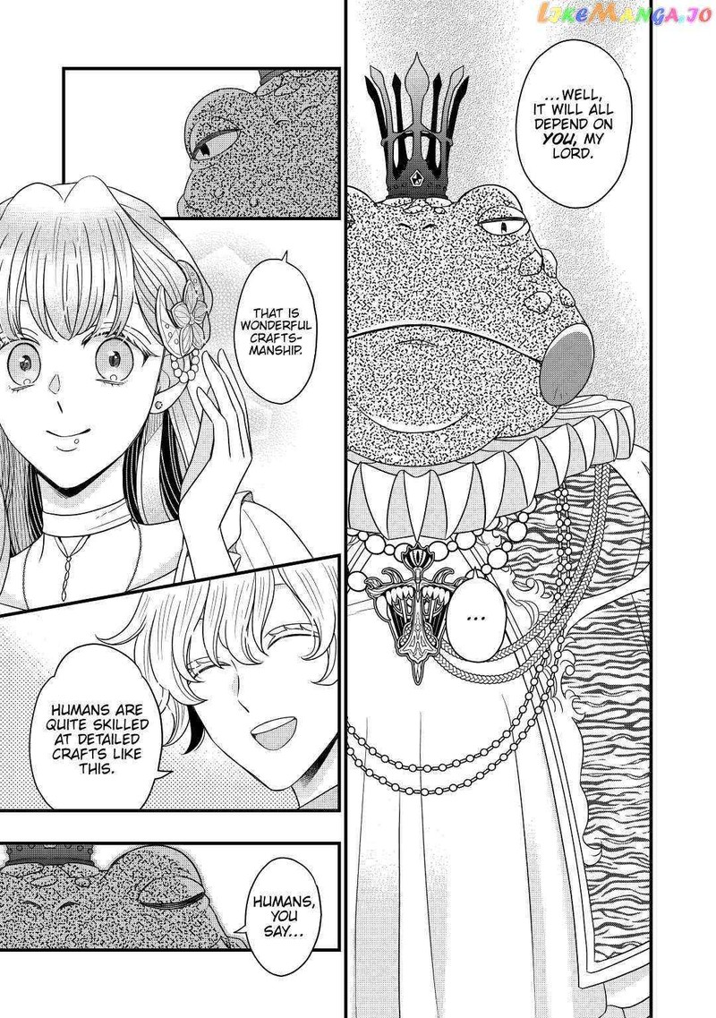 Sagishi Chapter 39 Page 23
