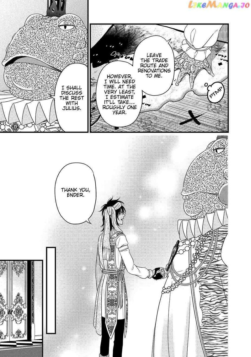 Sagishi Chapter 39 Page 25