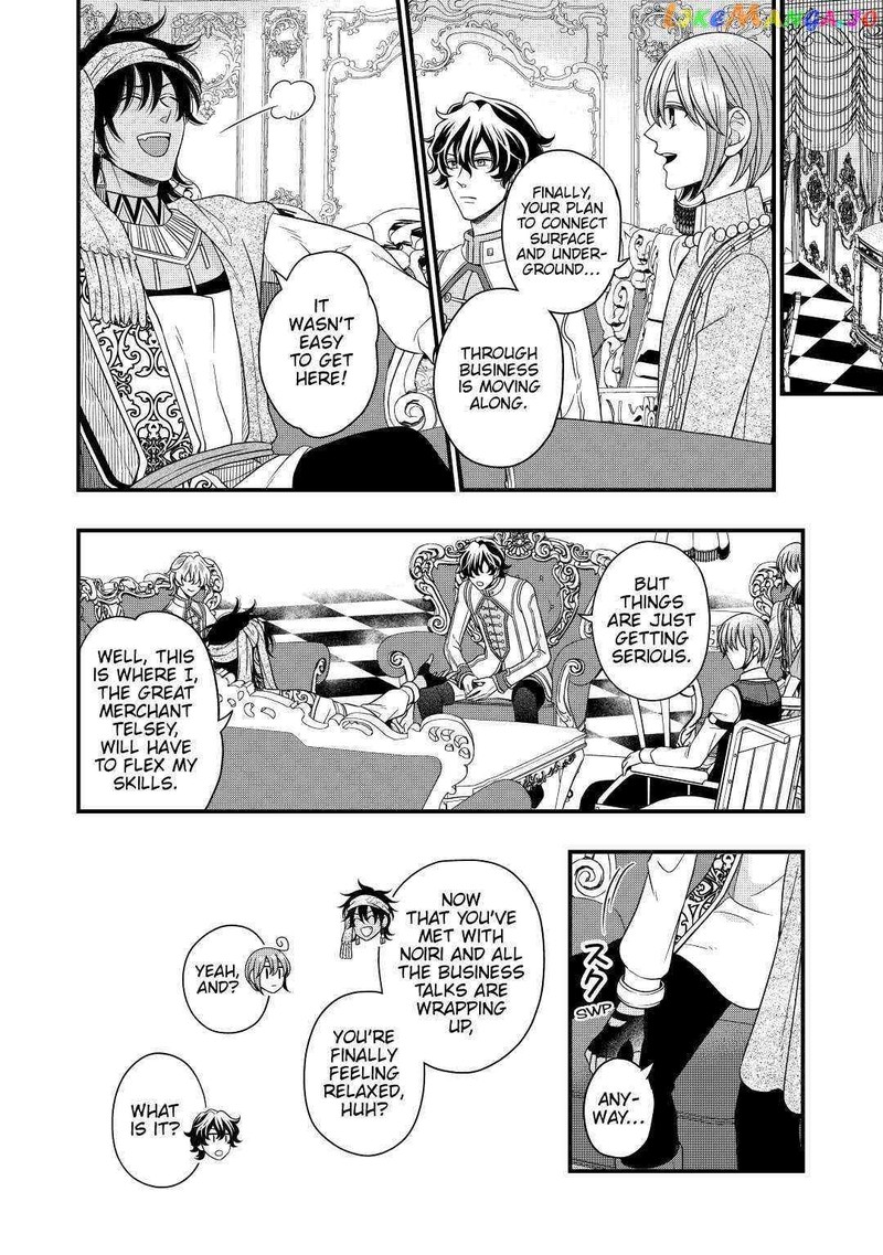 Sagishi Chapter 39 Page 26