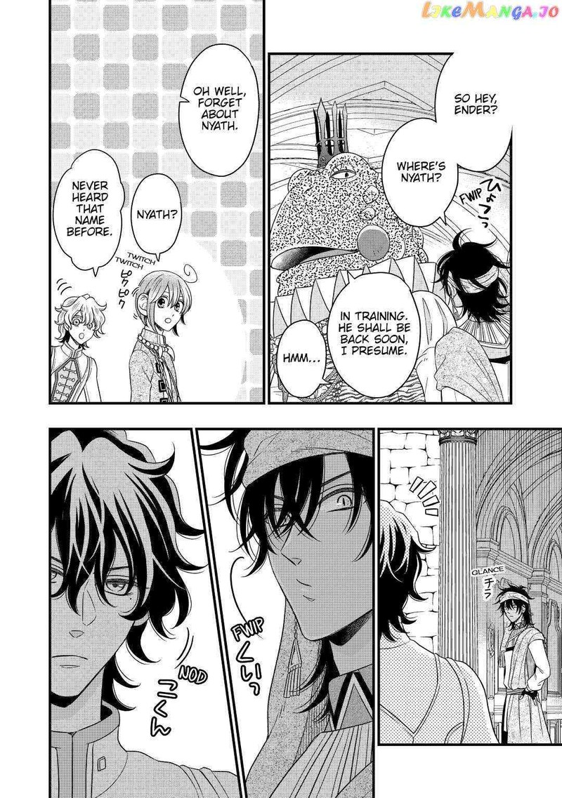 Sagishi Chapter 39 Page 4