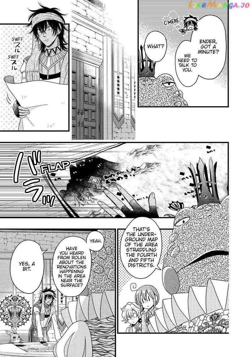 Sagishi Chapter 39 Page 5