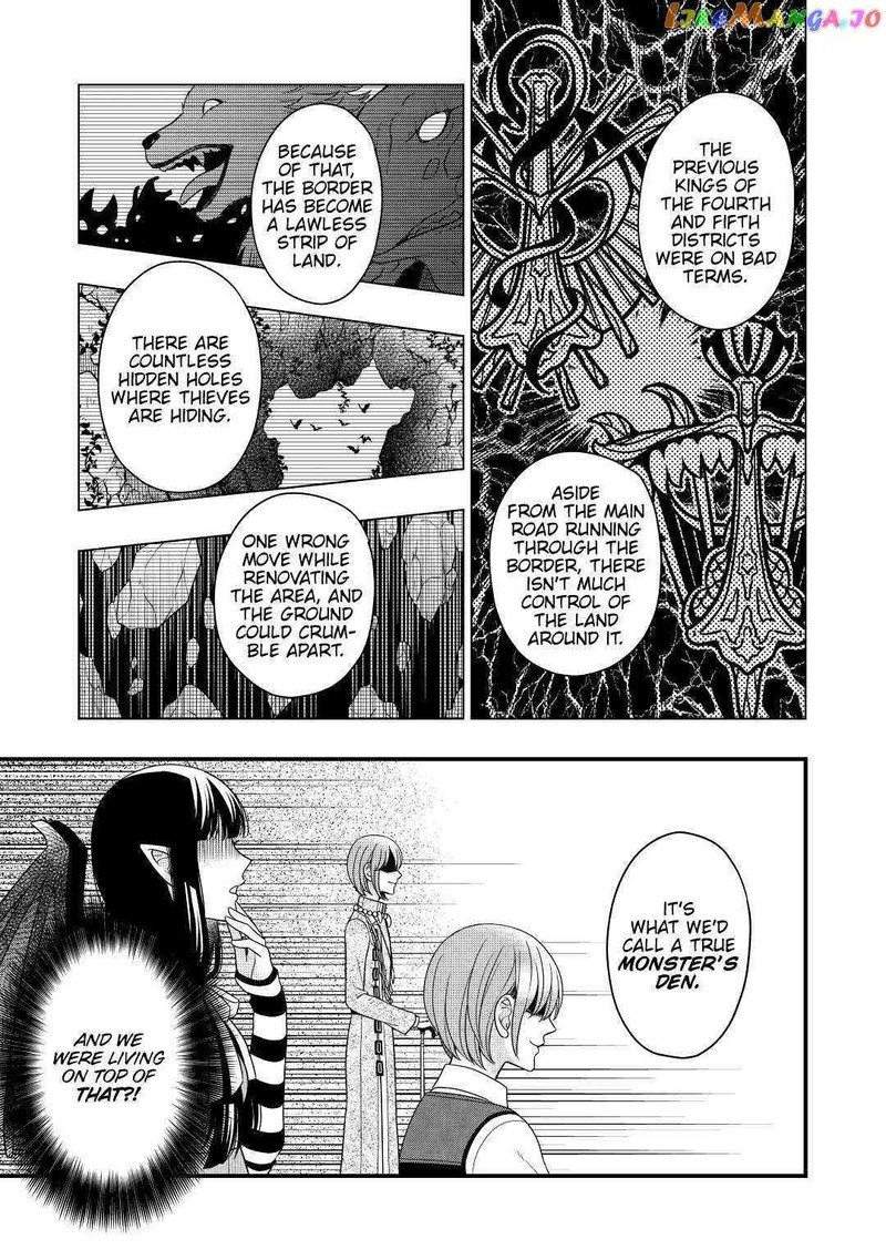 Sagishi Chapter 39 Page 9
