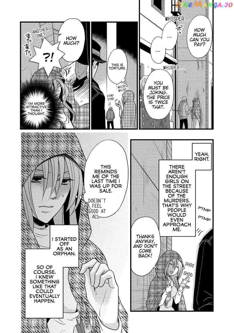 Sagishi Chapter 4 Page 14