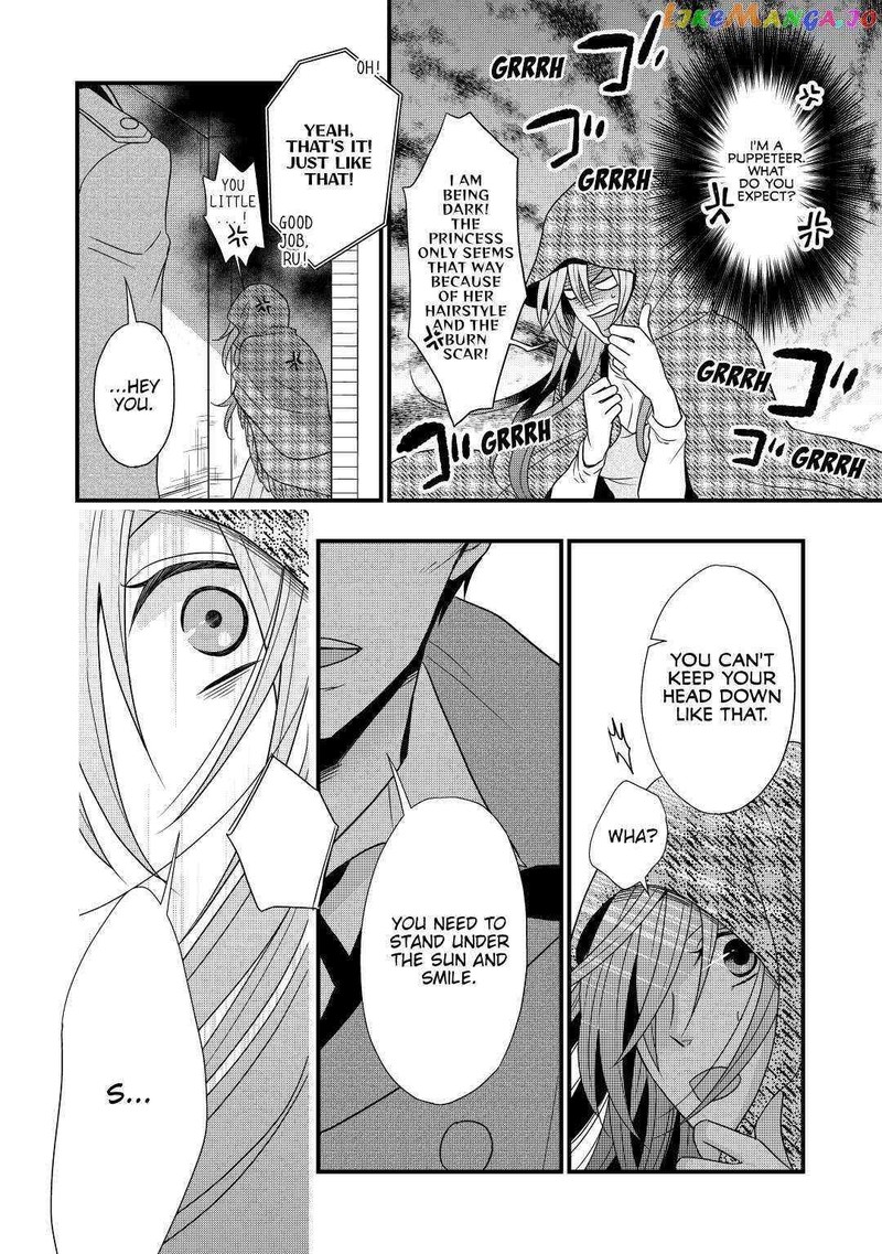 Sagishi Chapter 4 Page 16