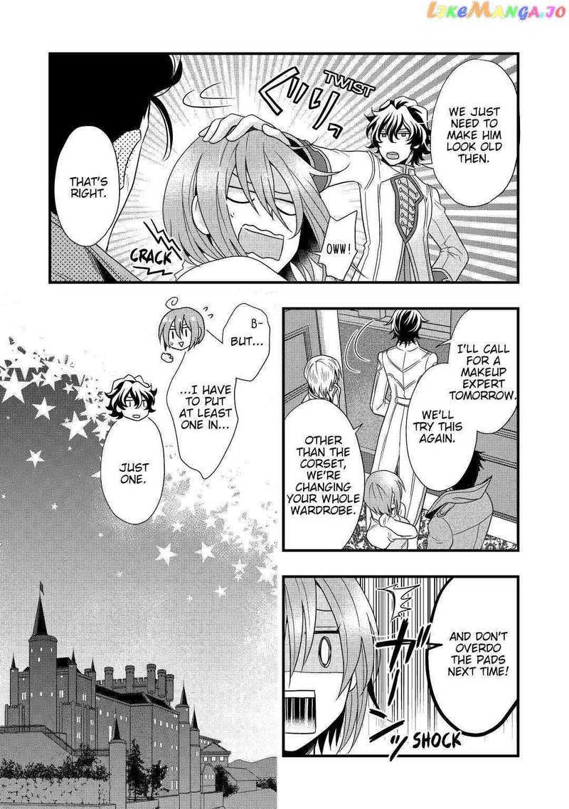 Sagishi Chapter 4 Page 23