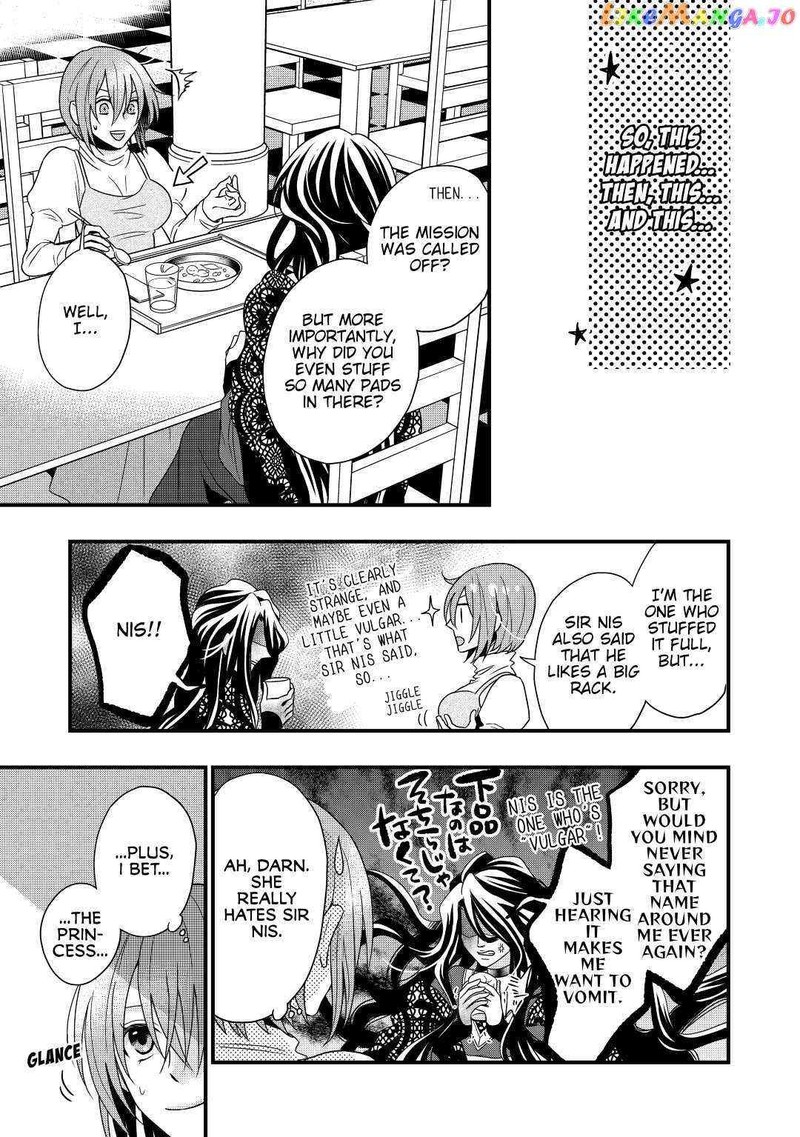 Sagishi Chapter 4 Page 25