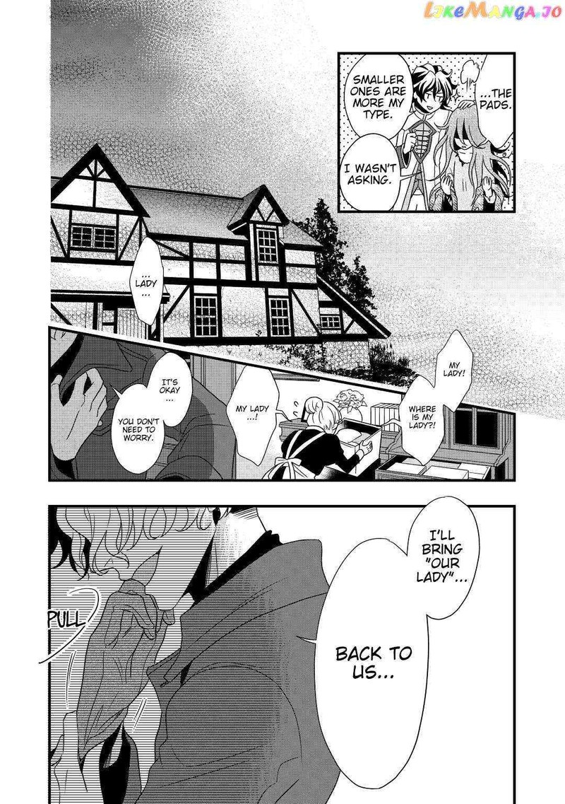 Sagishi Chapter 4 Page 30