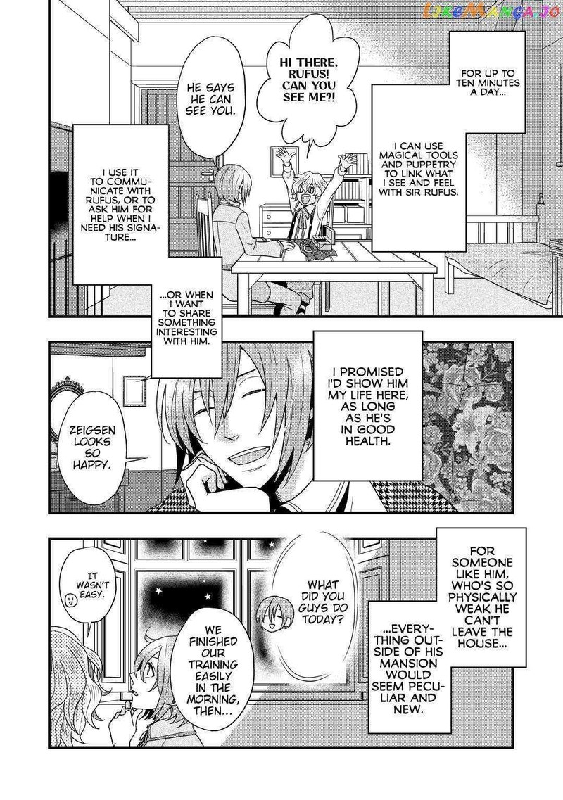 Sagishi Chapter 4 Page 4