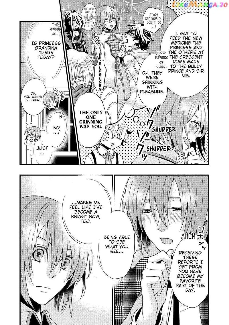 Sagishi Chapter 4 Page 5