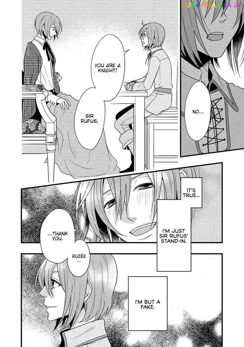 Sagishi Chapter 4 Page 6