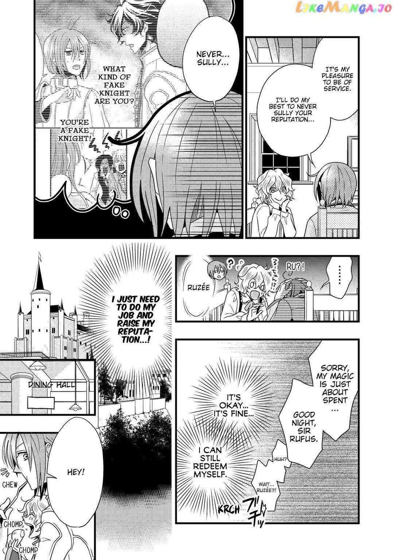 Sagishi Chapter 4 Page 7