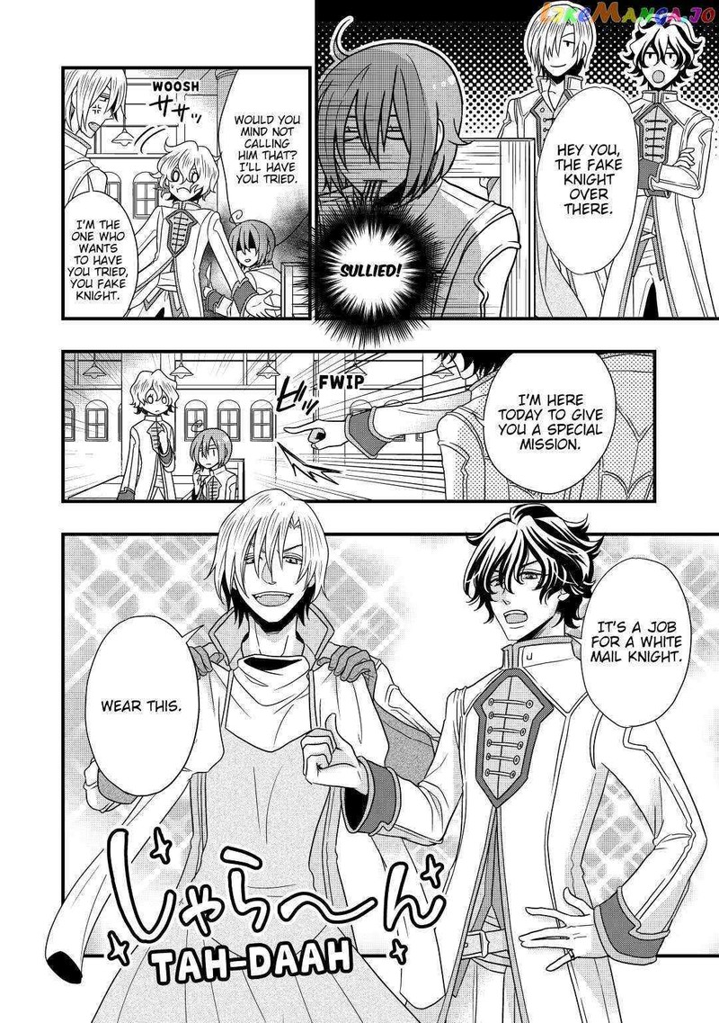 Sagishi Chapter 4 Page 8
