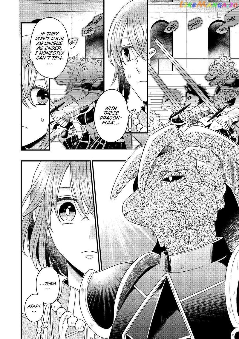 Sagishi Chapter 40 Page 10