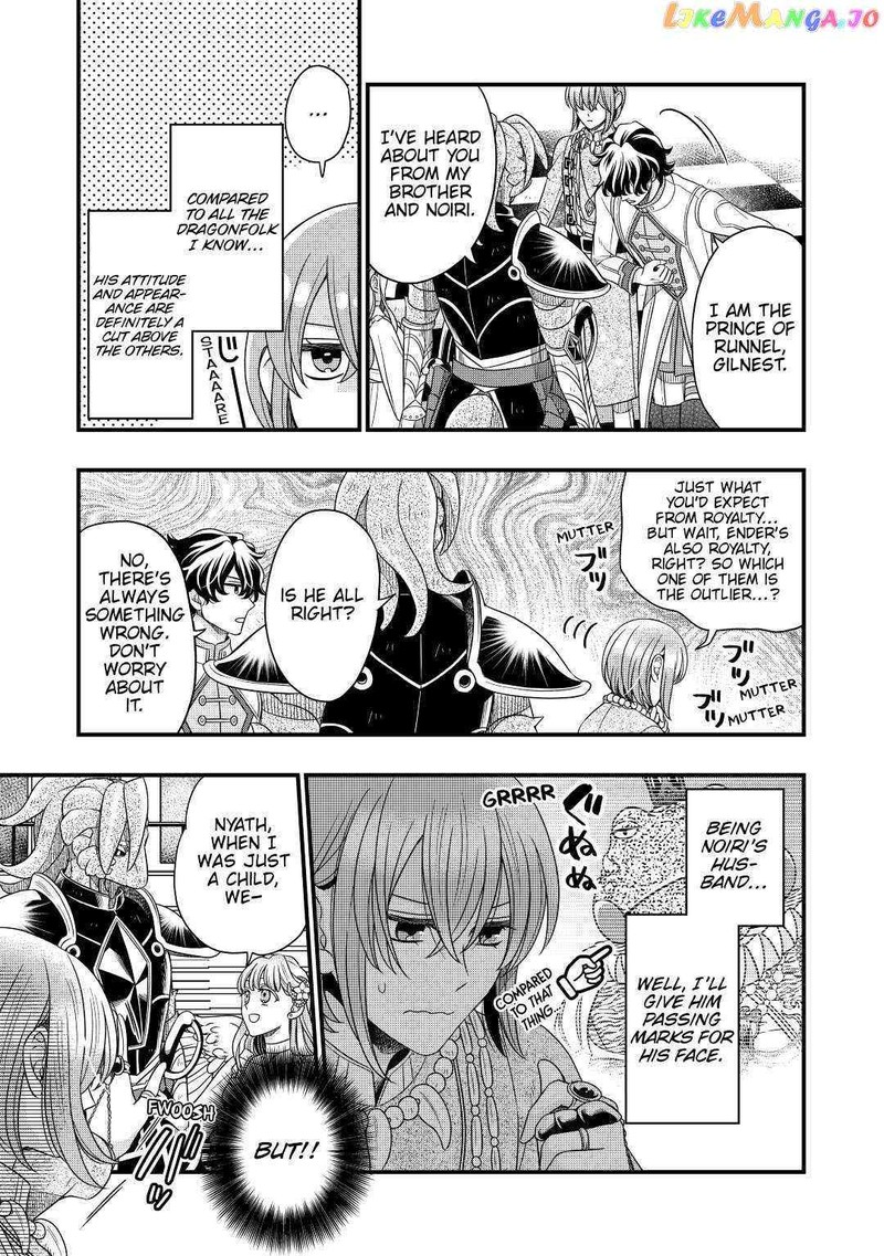 Sagishi Chapter 40 Page 13