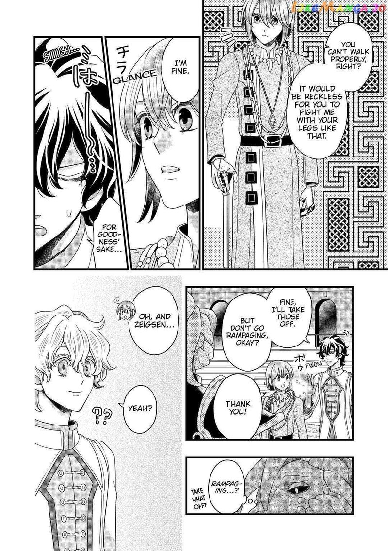Sagishi Chapter 40 Page 18