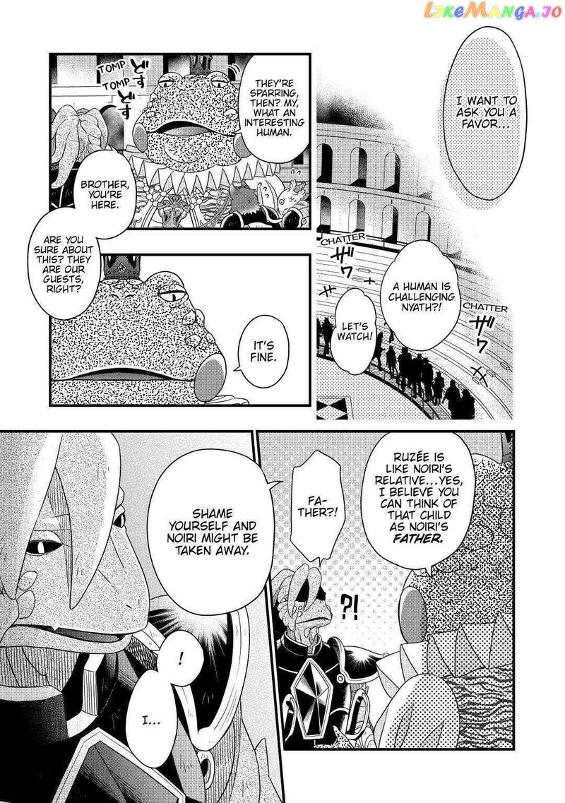 Sagishi Chapter 40 Page 19