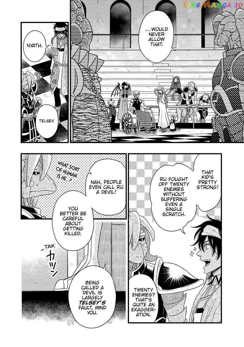 Sagishi Chapter 40 Page 20