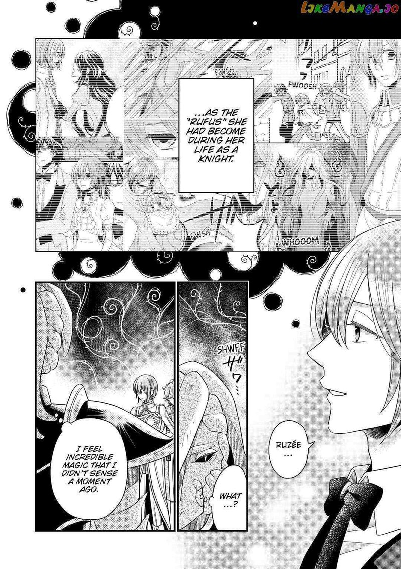Sagishi Chapter 40 Page 24