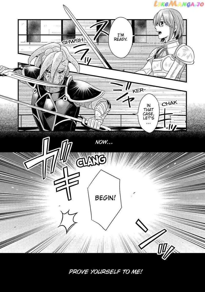 Sagishi Chapter 40 Page 26