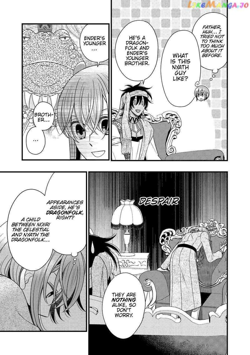 Sagishi Chapter 40 Page 3