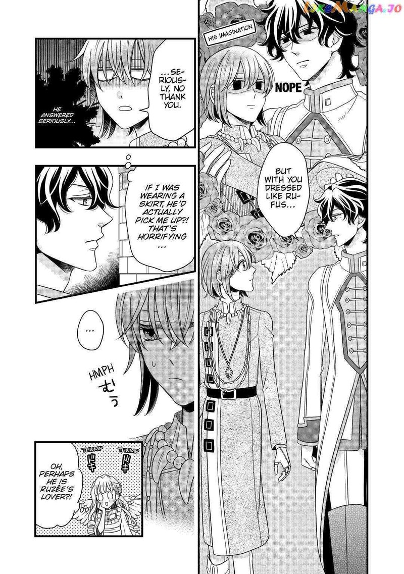 Sagishi Chapter 40 Page 8