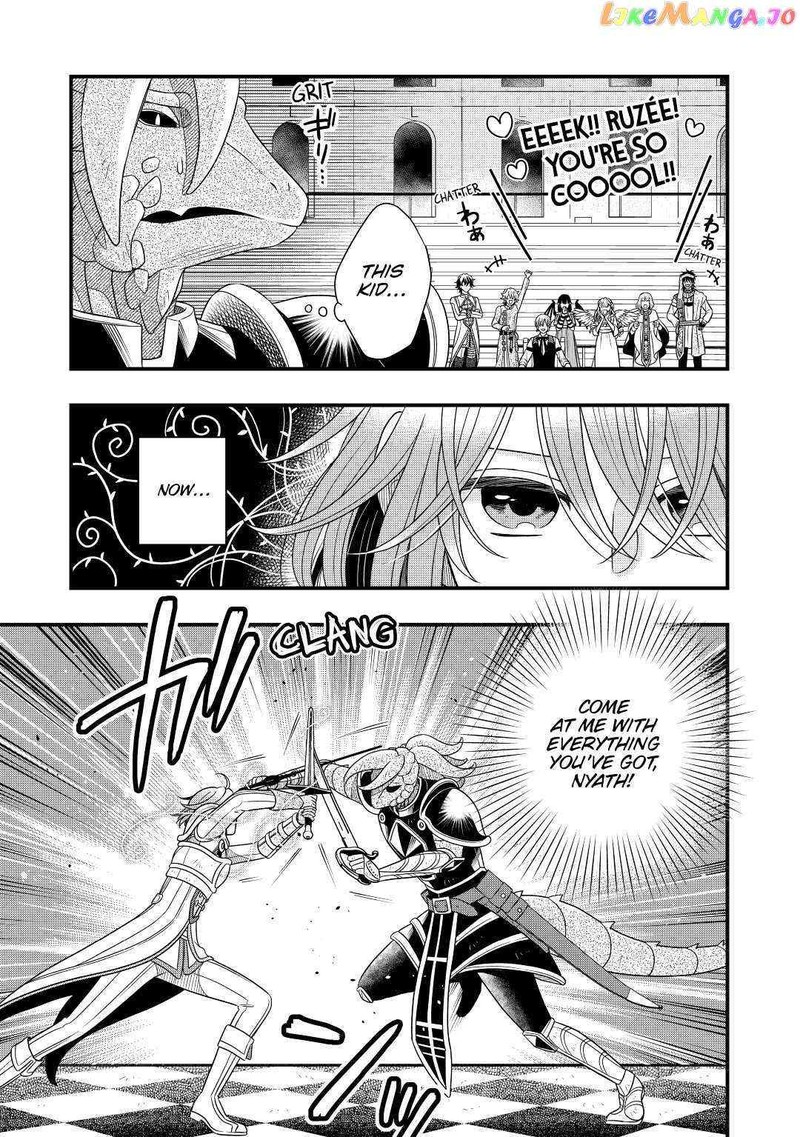 Sagishi Chapter 41 Page 11