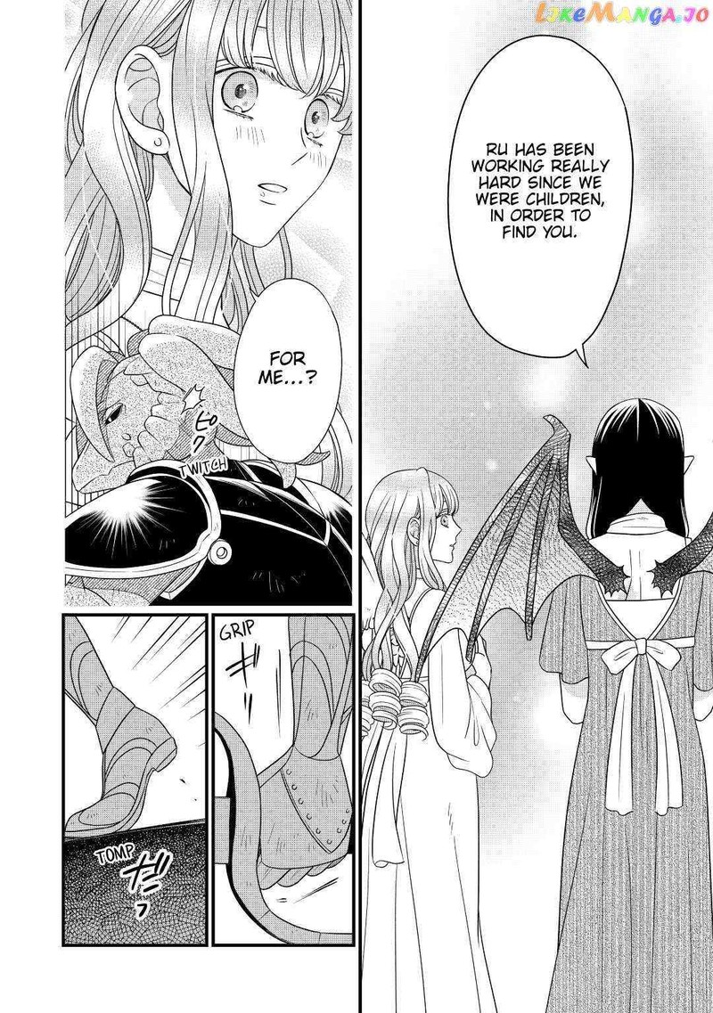Sagishi Chapter 41 Page 16