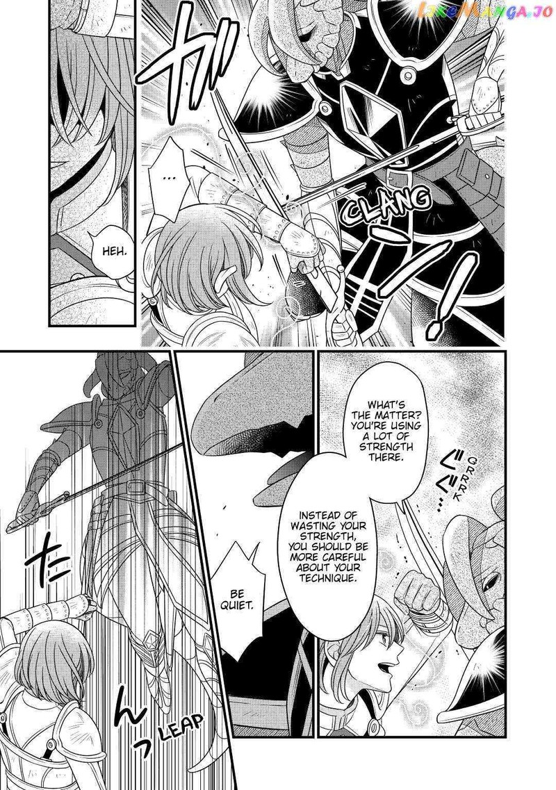 Sagishi Chapter 41 Page 17