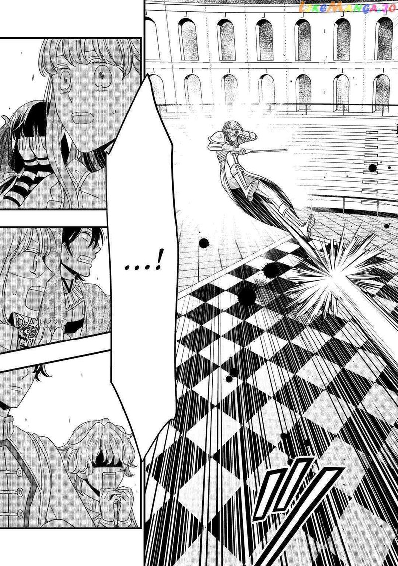 Sagishi Chapter 41 Page 19