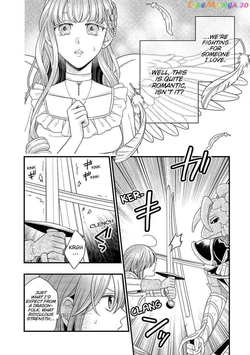 Sagishi Chapter 41 Page 2