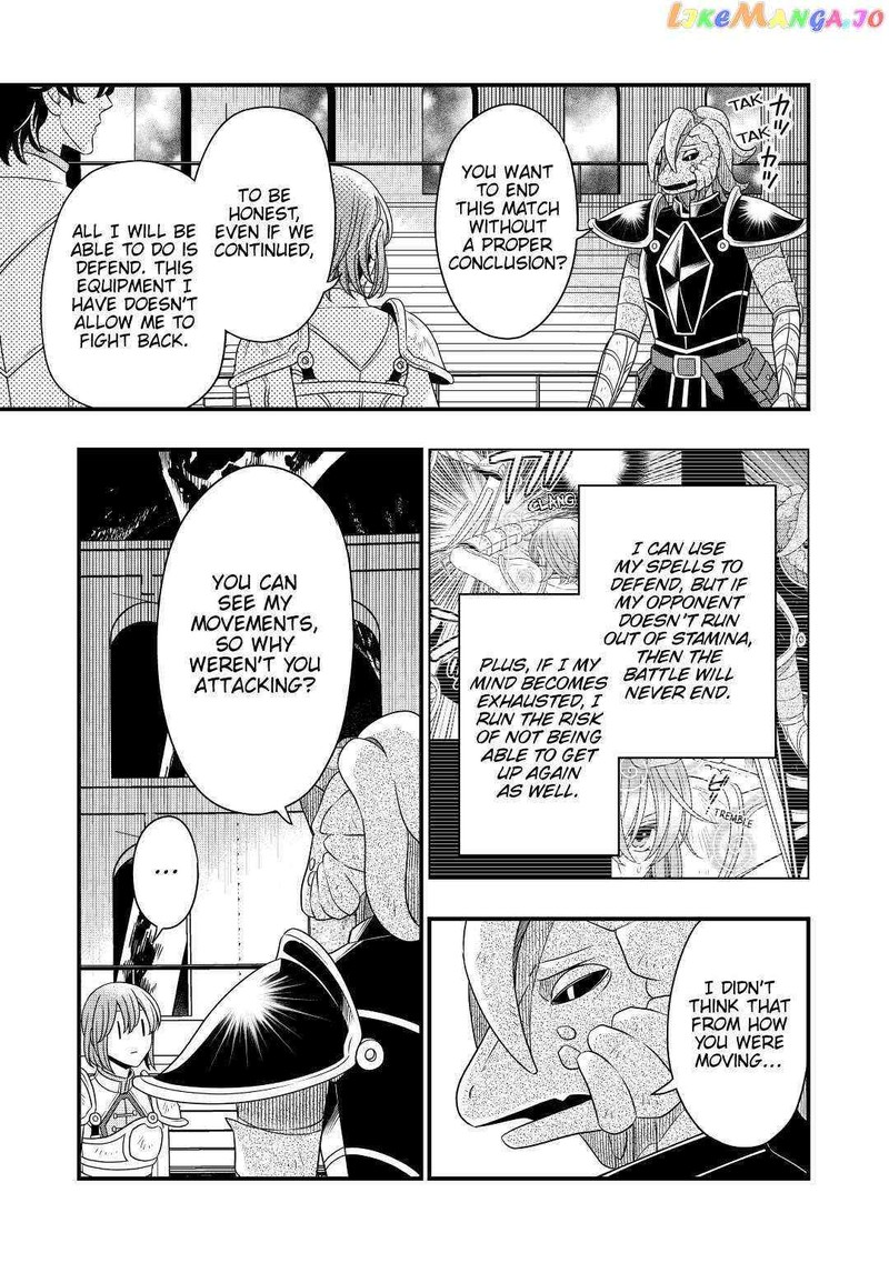 Sagishi Chapter 41 Page 23