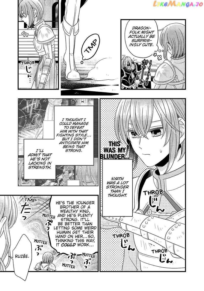 Sagishi Chapter 41 Page 27