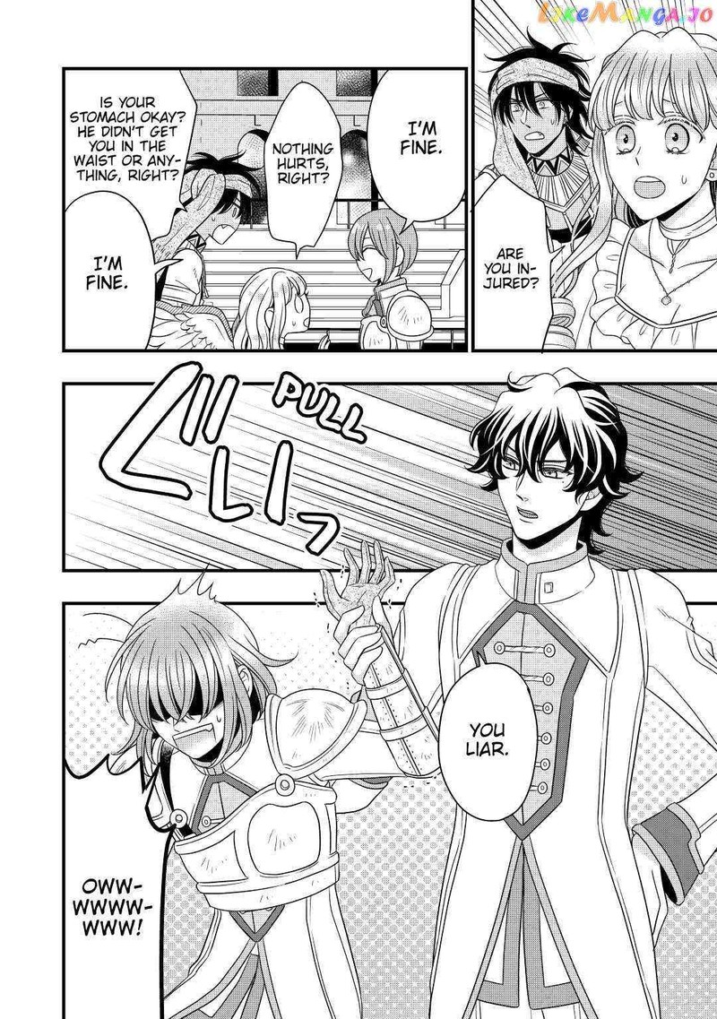 Sagishi Chapter 41 Page 28