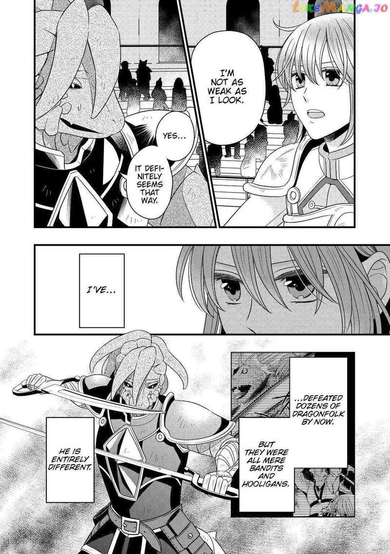 Sagishi Chapter 41 Page 4