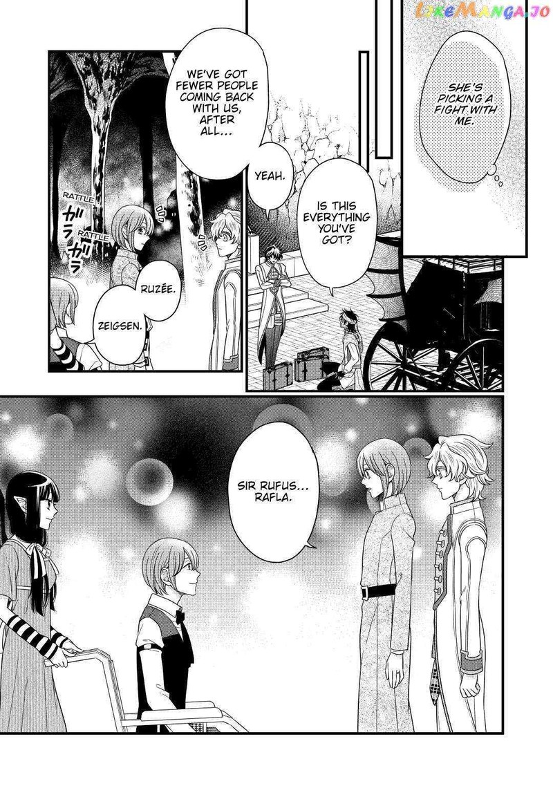 Sagishi Chapter 42 Page 11