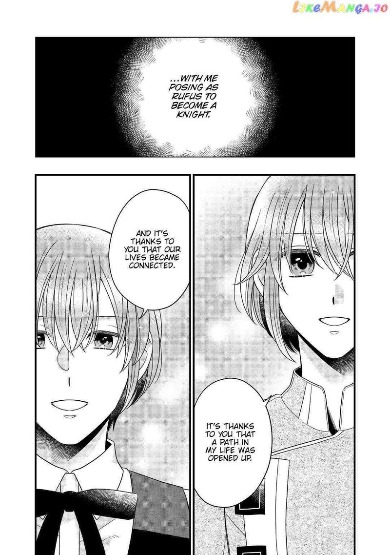 Sagishi Chapter 42 Page 13