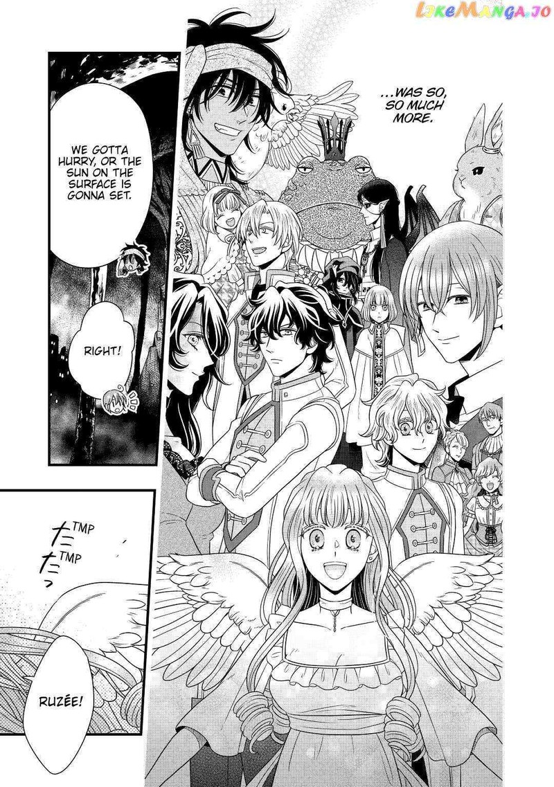 Sagishi Chapter 42 Page 15