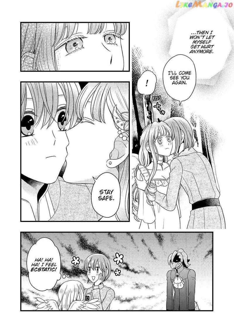 Sagishi Chapter 42 Page 18