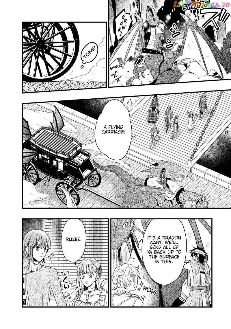 Sagishi Chapter 42 Page 2