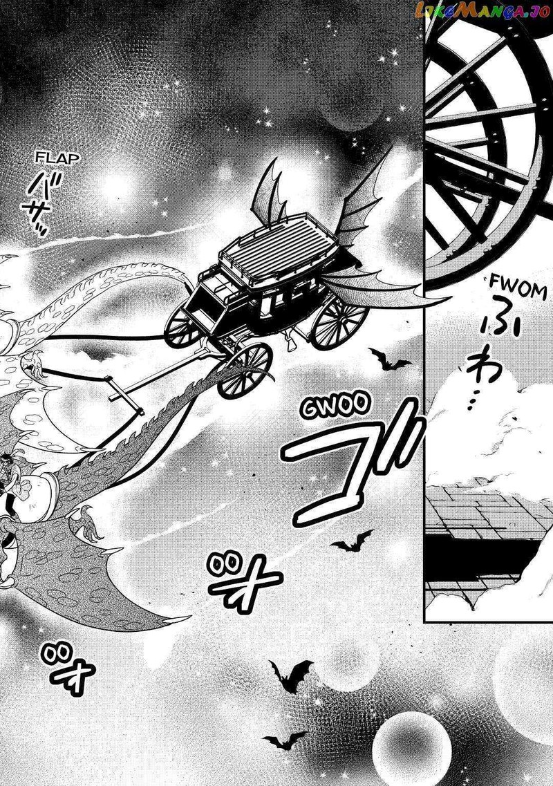 Sagishi Chapter 42 Page 20