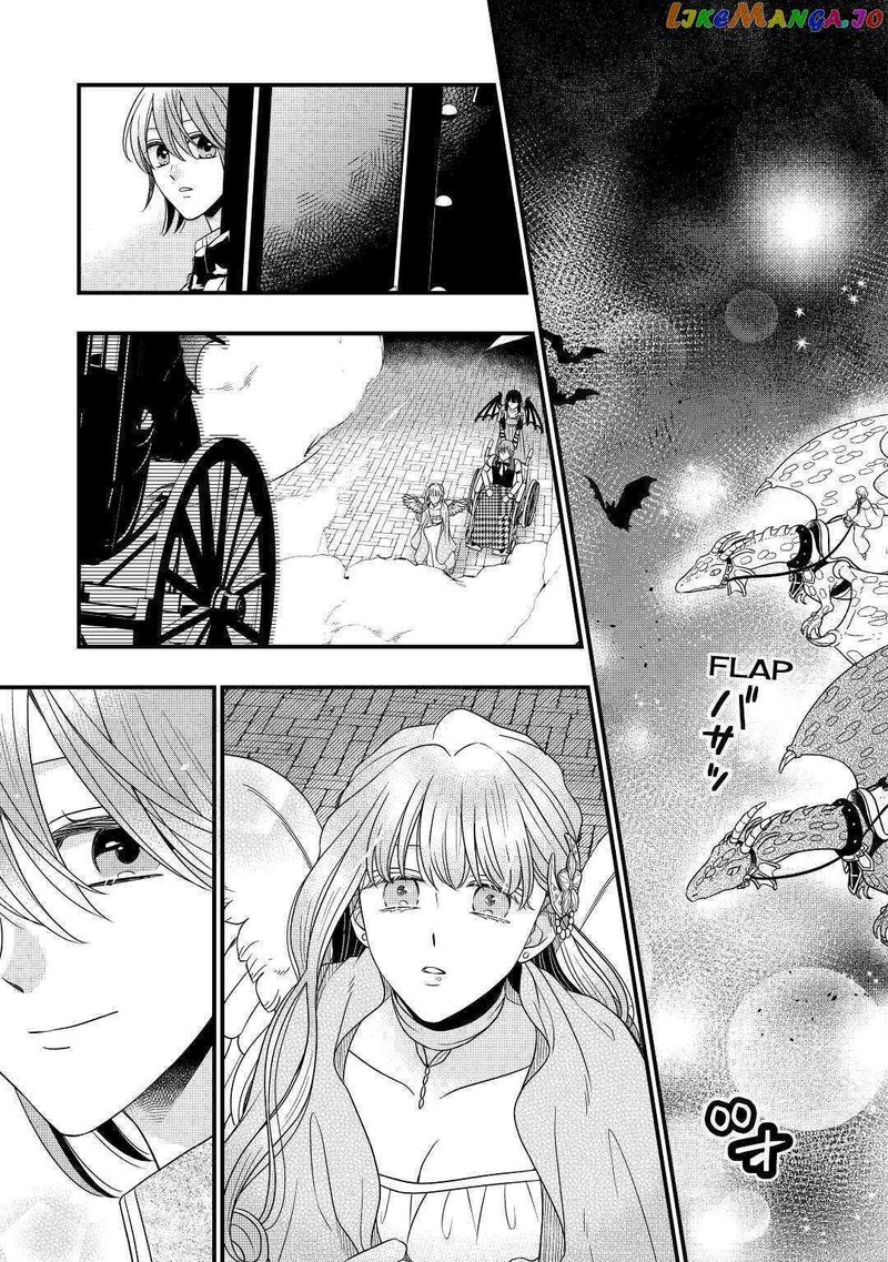 Sagishi Chapter 42 Page 21