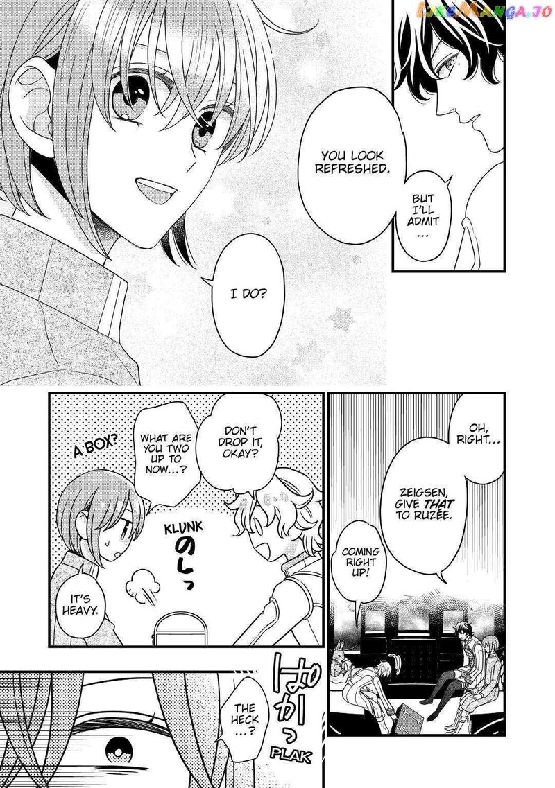 Sagishi Chapter 42 Page 23