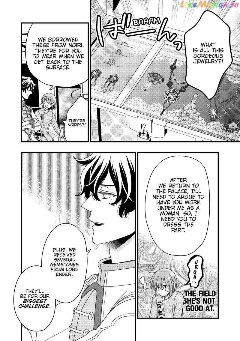 Sagishi Chapter 42 Page 24
