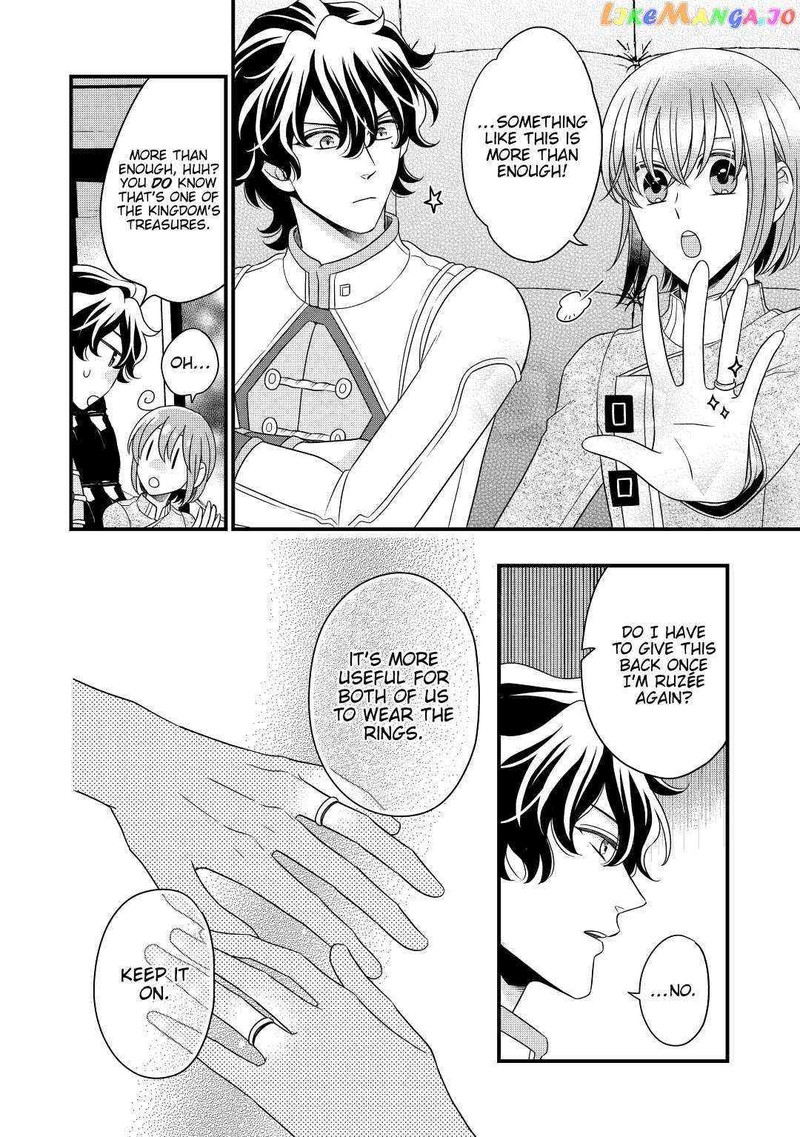 Sagishi Chapter 42 Page 26