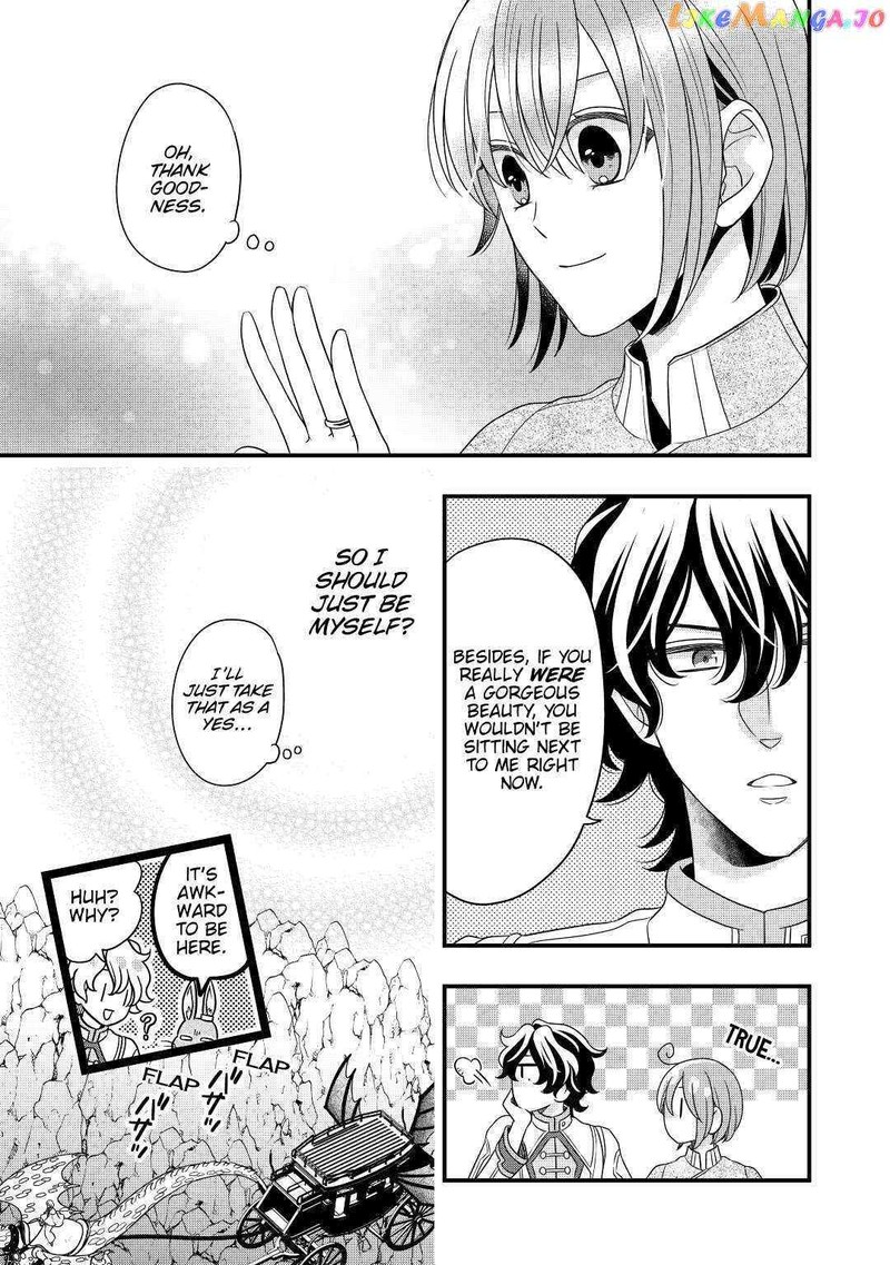 Sagishi Chapter 42 Page 27