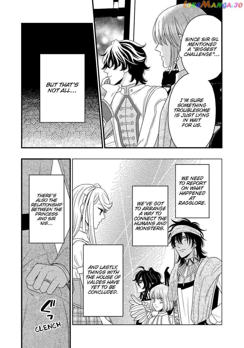 Sagishi Chapter 42 Page 29