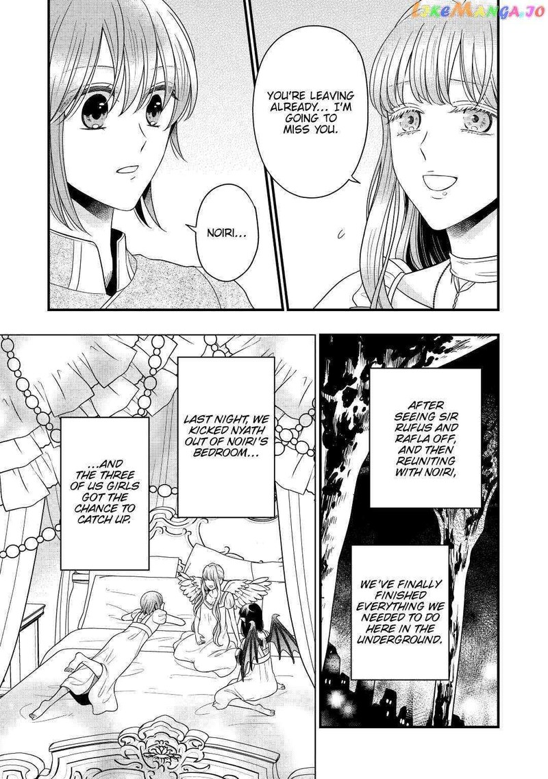 Sagishi Chapter 42 Page 3