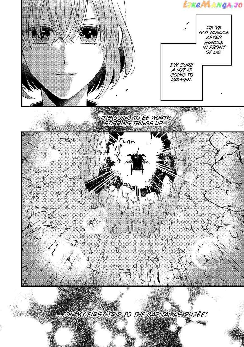 Sagishi Chapter 42 Page 30