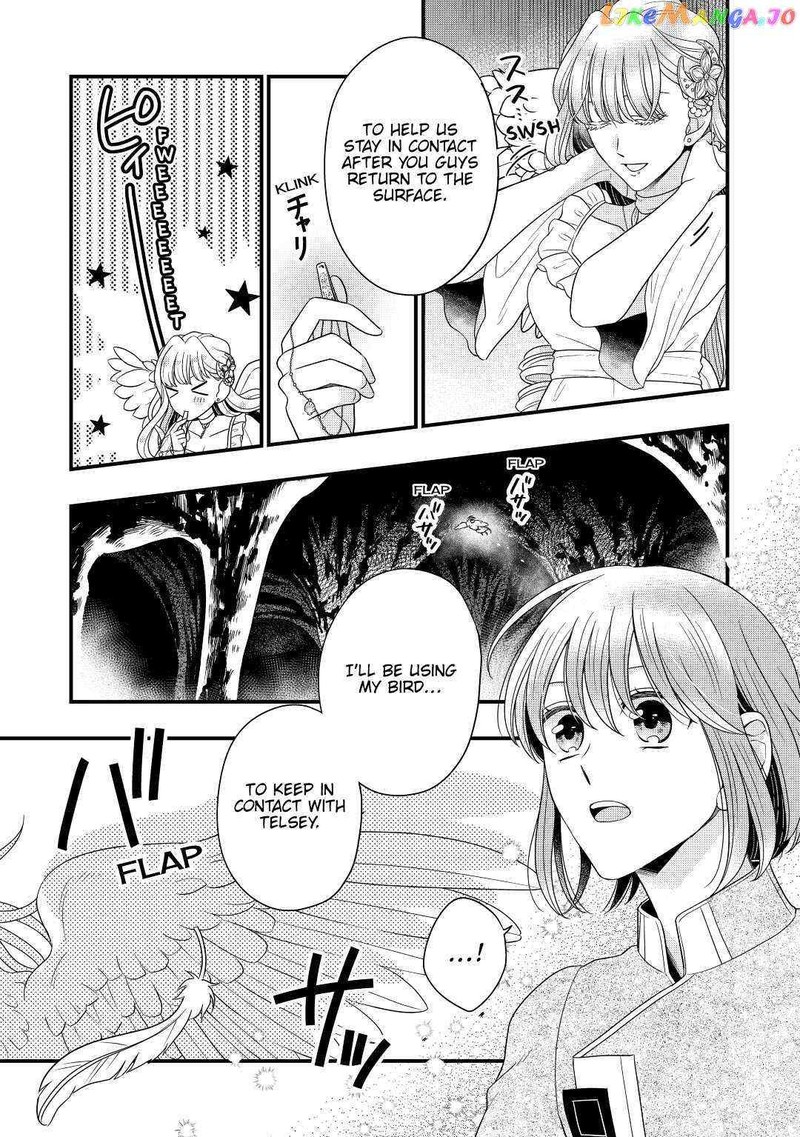 Sagishi Chapter 42 Page 5