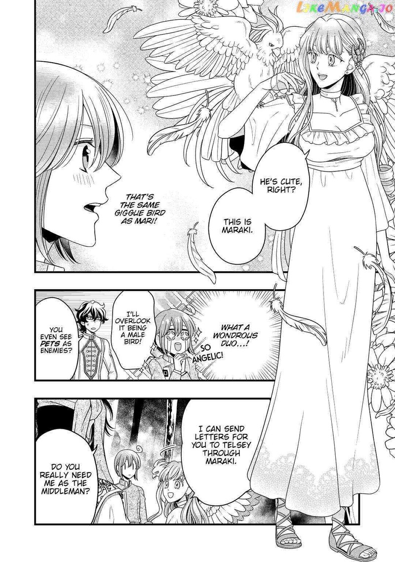 Sagishi Chapter 42 Page 6